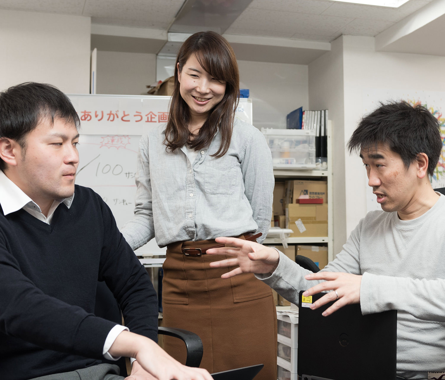 感動をカタチにしてすべての人へ