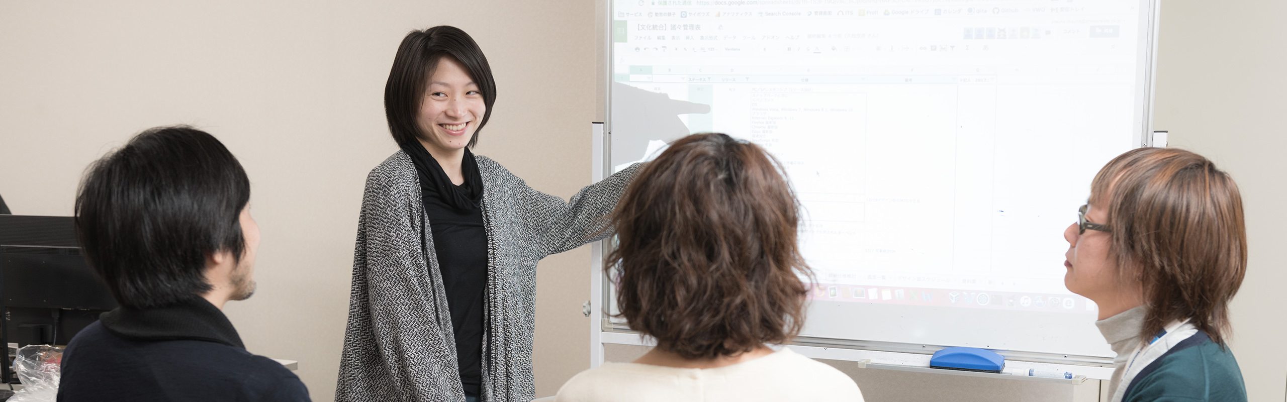 感動をカタチにしてすべての人へ